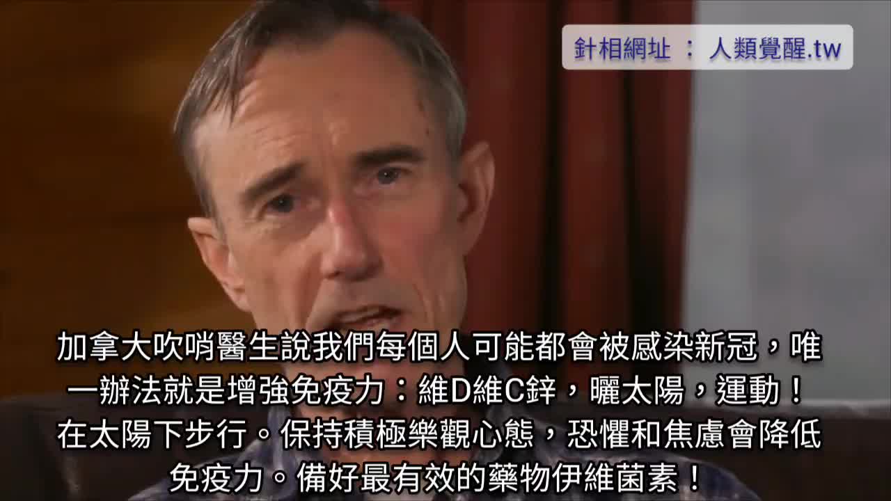 提升免疫力最重要