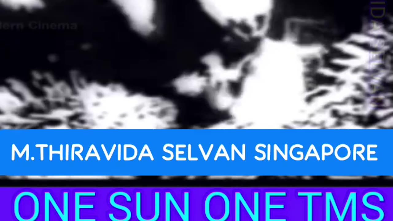 Pattinathar 1962 SINGAPORE TMS FANS M.THIRAVIDA SELVAN SINGAPORE SONG 3