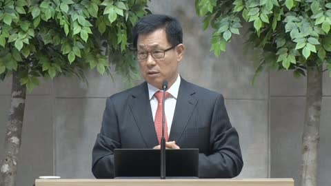 2020.03.15_비타민C 박사(서울대 의대) 이왕재교수 강의(장수하기 원합니까-성경 속 수명 이야기)_사랑침례교회