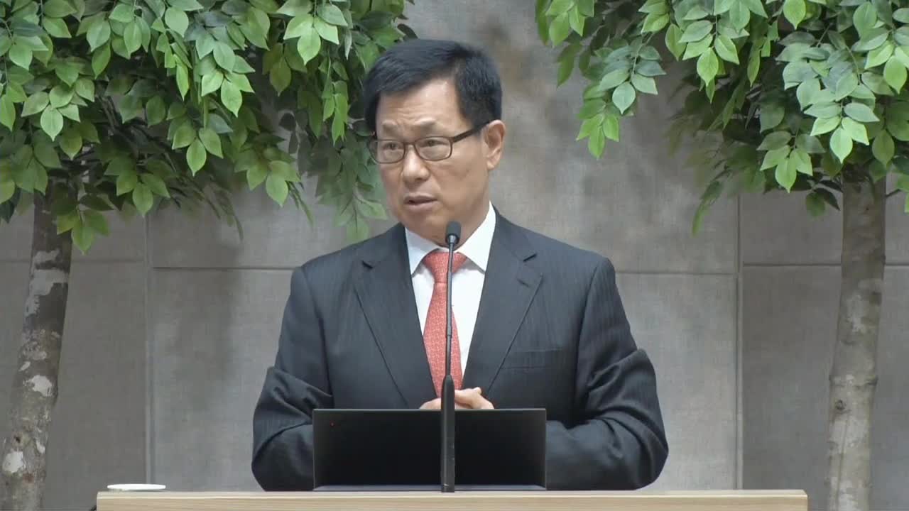 2020.03.15_비타민C 박사(서울대 의대) 이왕재교수 강의(장수하기 원합니까-성경 속 수명 이야기)_사랑침례교회