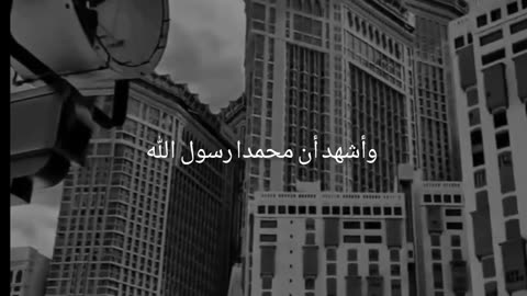 Close your eyes and listen