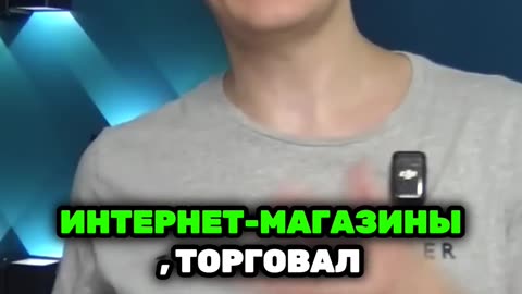 Как налоговые изменения повлияют на ваш бизнес❓ Как выйти на вайлдберриз пошаговая инструкция📄