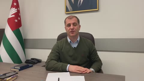 Комментарий Адгура Ардзинба по совещанию у Аслана Бжания