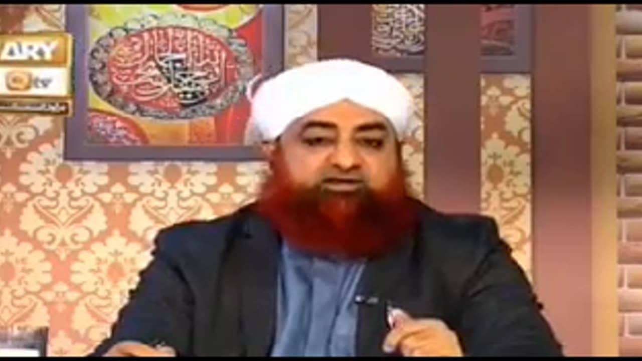 Esale sawab karna kaisa ?