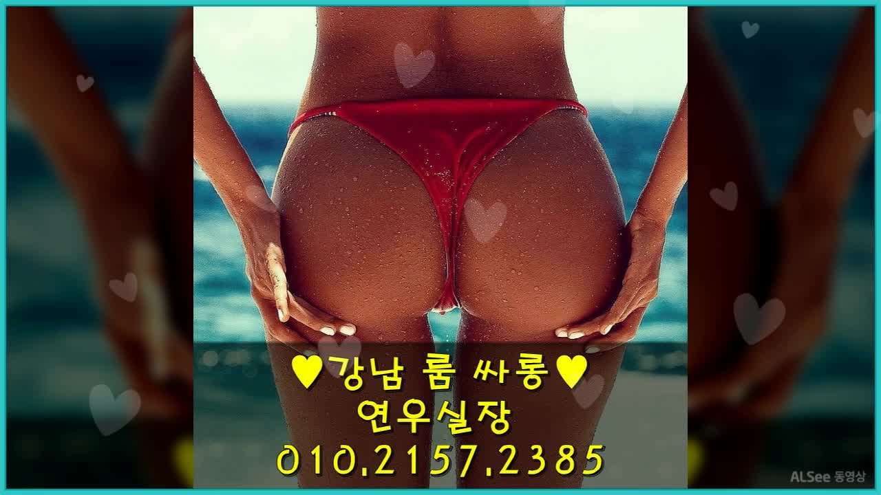 강남야구장접대⚧Ö1Ö☷2157☷2385⚧강남야구장￥강남매직미러최신정보㏉강남야구장미러초이스β강남 풀싸롱 이대생 알바녀ᑟ강남 야구장ᑟ강남룸더킹후기