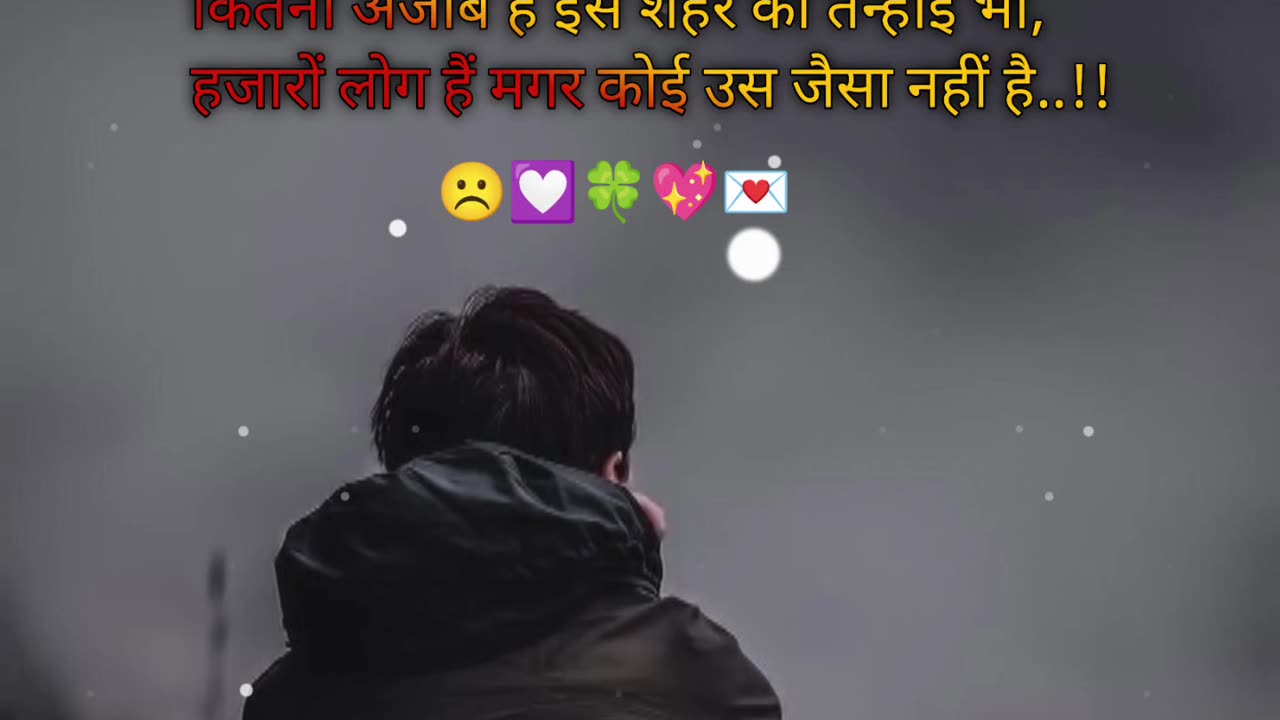 New WhatsApp status video