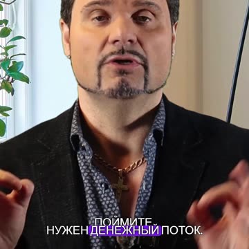 Чтобы начать бизнес, вам не нужны деньги!