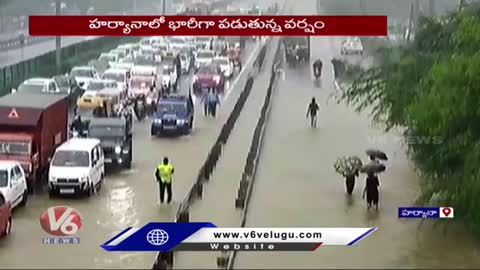 Heavy Rains Hits Haryana , Waterlogged On Roads - V6 News