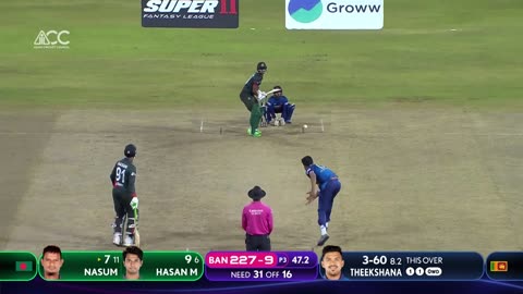 Asia cup 2023 super 4 Match SriLanka vs Bangladesh