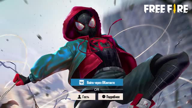 Garena Free Fire X MARVEL Spider-Man - Official teaser trailer