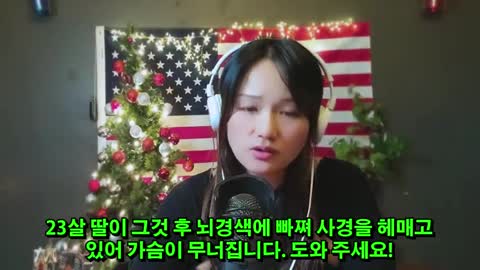 20211118_[펌] [제히히TV] 국민의 애절한 사연 - 헨젤과 그레텔 - 득보다 오히려 해