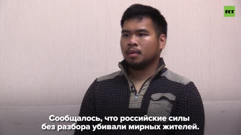 US MERCENARIE UKRAINE