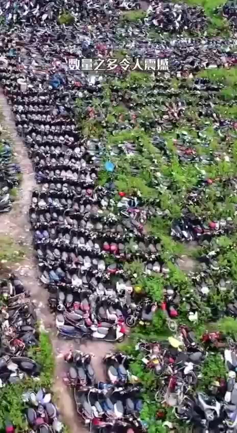 China electrical vehicle graveyard