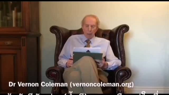 Dr.Vernon Coleman