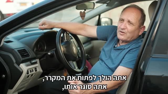 חוסר במקרר