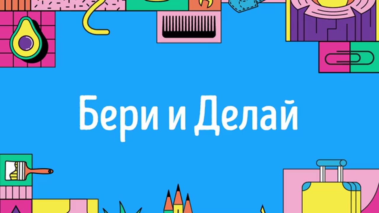 Полезные советы для домашнего ремонта!