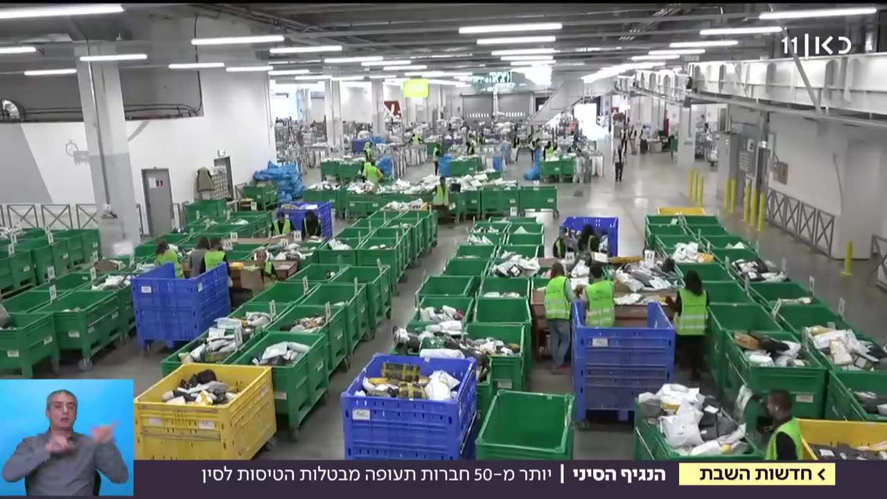 ישראלי המתגורר בסין הפאניקה מוגזמת עדיף להישאר בבית רק 1 מתוך 5 עם תסמינים ואין סיכוי להדבק מחבילות 01.02.2020