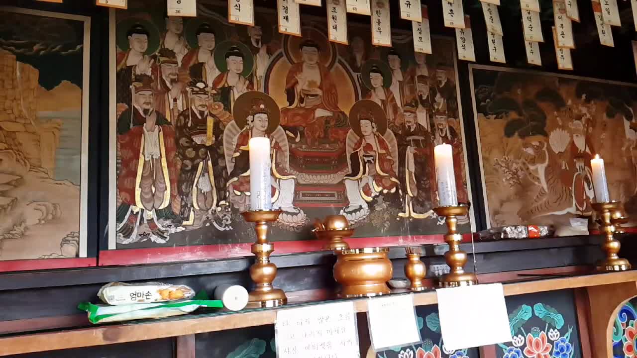 A house dedicated to three Buddhist gods