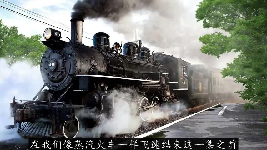 第二季 第二十一集