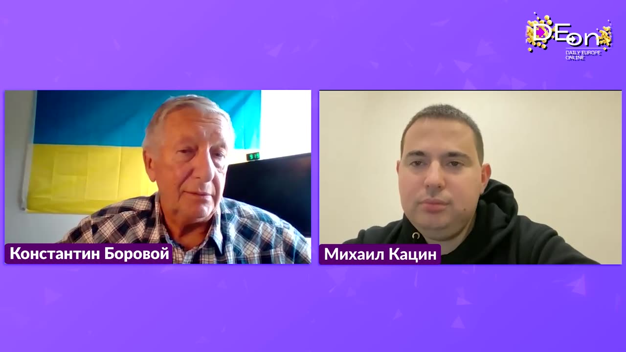 27 10 2023 Миша Боровой+