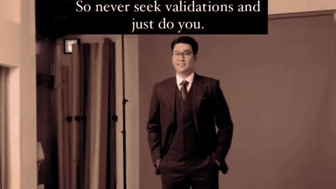 never seek for validations