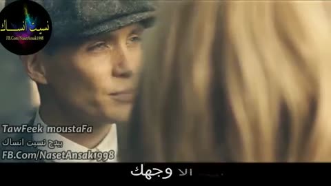 Das Lied ist gleichzeitig sehr traurig und schön