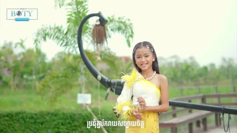 អារ៉ាប់ពីយ៉ា Arapiya