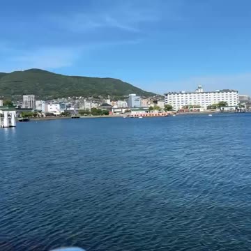 Sasebo Japan beautiful waters