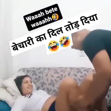 Waaah bete waah mojz kardi... feelings sex and sexy