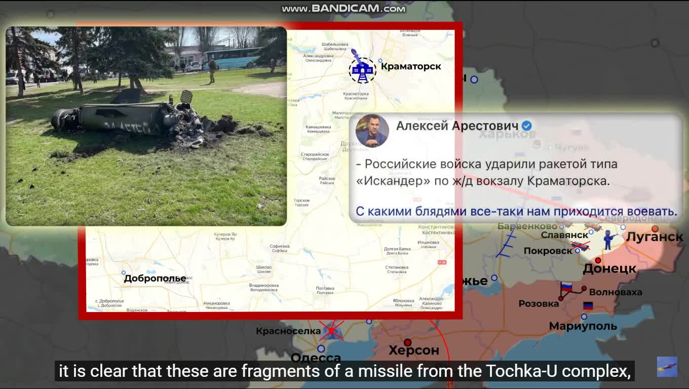 West Continue To Pump In Defensive&Offensive Weapons To Ukraine