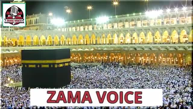 Khana Kaaba Ki Jga Per Pehlay Kya Tha Aur Hazrat Ibrahim AS