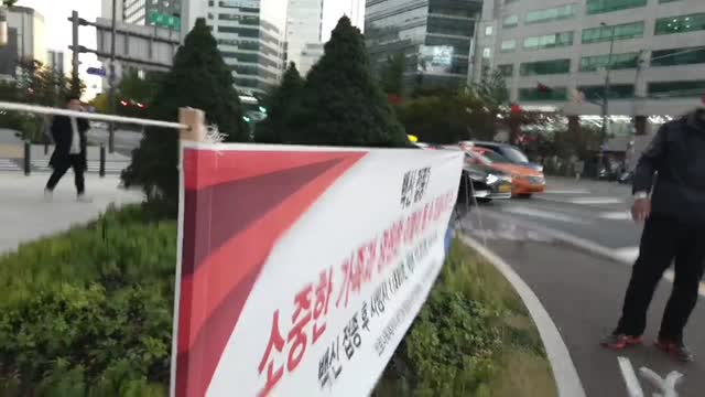 #감기코로나독재저지#국민투쟁#국가존망위기1인시위#부정선거#사기코로나계엄령#내각연방제반대#FreedomRally#CoronaMartialLaw#NeverCommunism