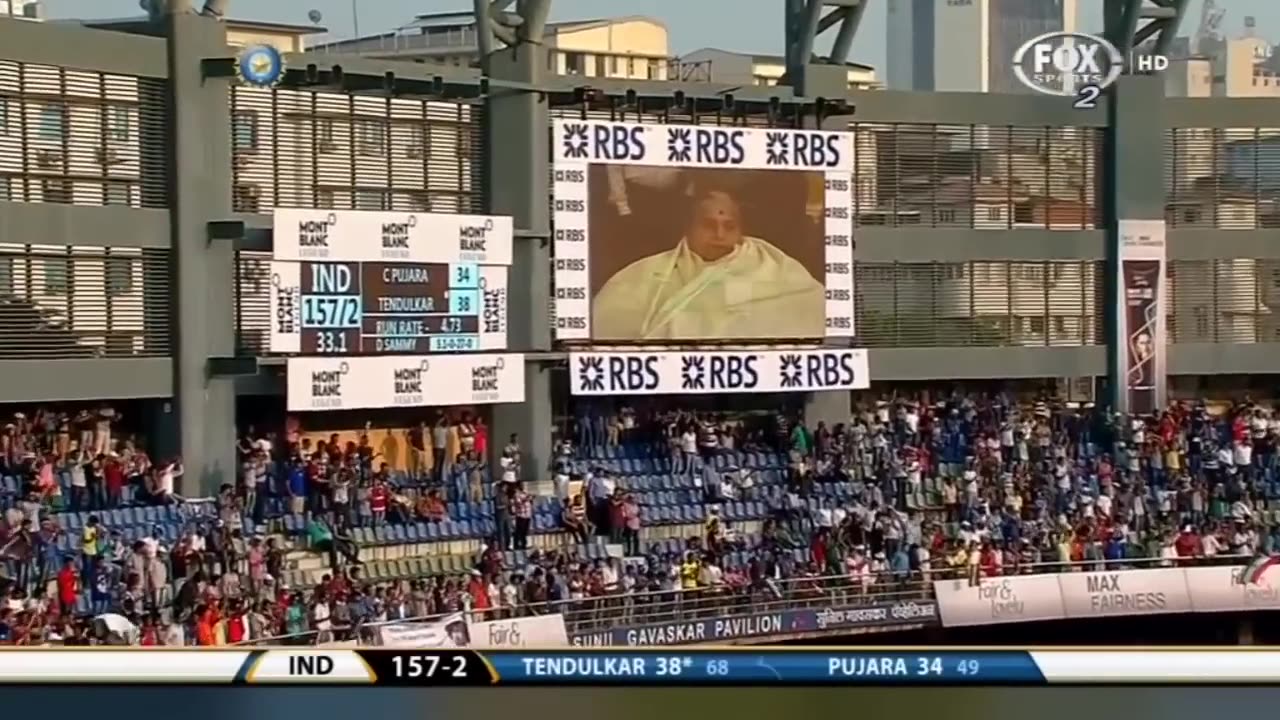 last match of sachin