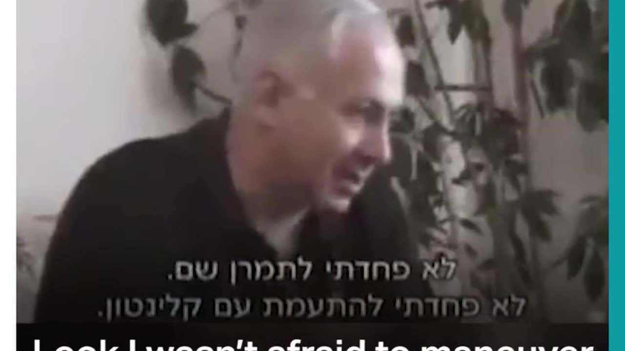 Bibi caught bragging in leaked video from 2001