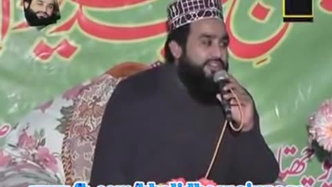 Chamalk Tujh se patey hy sab paney wale by Khalid Husnain Khalid