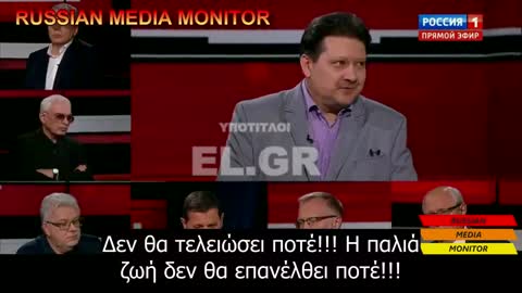 Θα υπάρξουν κι άλλες ειδικές επιχειρήσεις. Η Ρωσία θα αποφασίσει πόση απ' τη Δύση θα απομείνει.