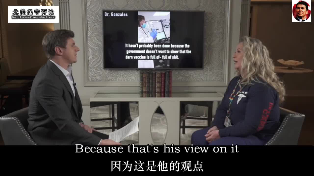 《真相工程》(一)美國聯邦衛生部註冊護士#爆料疫苗!