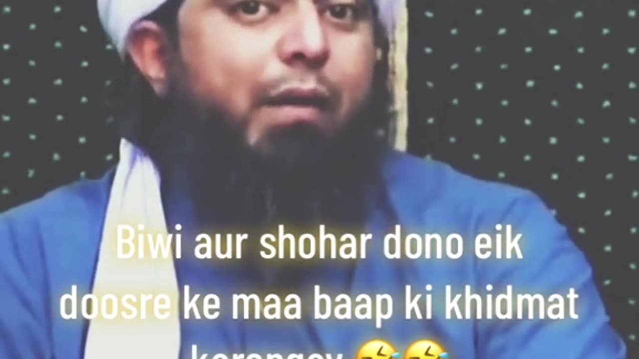 Islamic talimat