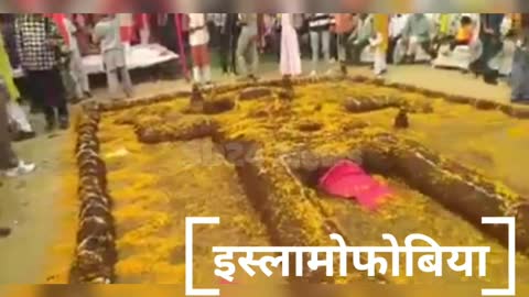 इस्लामोफोबिया की बीमारी इन्हे वैचारिक तौर पर तबाह कर चुकी है....