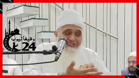 Surah Kausar Ka Wazifa || Ek Bar Padhkar Dam Kar Lo