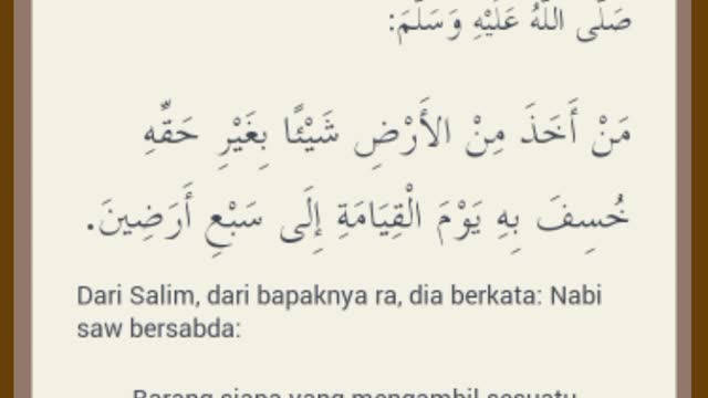 Hadits tentang mengambil tanah milik orang lain | hadits Nabi Muhammad Saw | edisi hadits harian