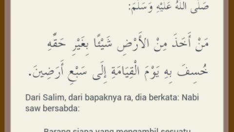Hadits tentang mengambil tanah milik orang lain | hadits Nabi Muhammad Saw | edisi hadits harian