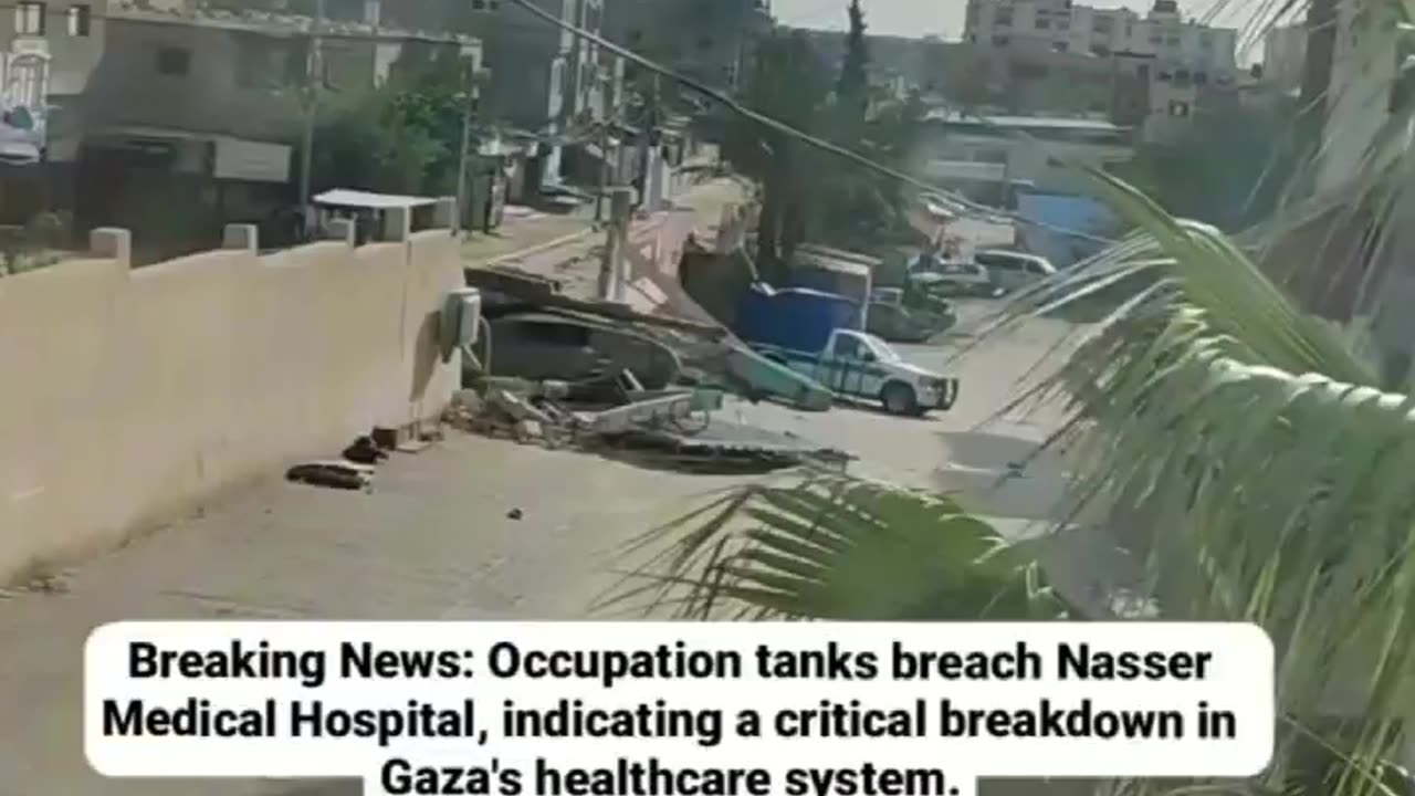 فيديو يوثق اقتحام دبابات الاحتلال لمجمع ناصر الطبي بخانيونس