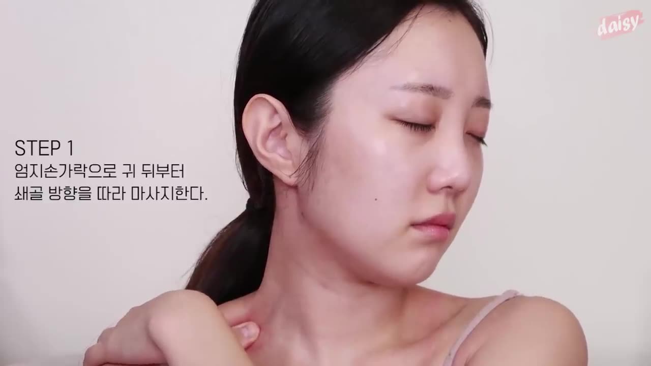 5-Minute Face Massage for Instant Results! 💆♀️✨ #GlowUpMagic