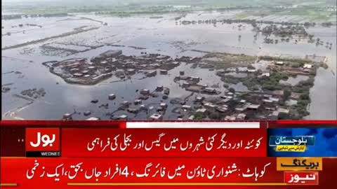 Balochistan Worst Condition - Water Enters Into Graves - Breaking News