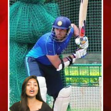 యువీలాంటి బ్యాటింగ్ శైలి #short #yuvarajsingh #battingstyle #stance | FBTV NEWS