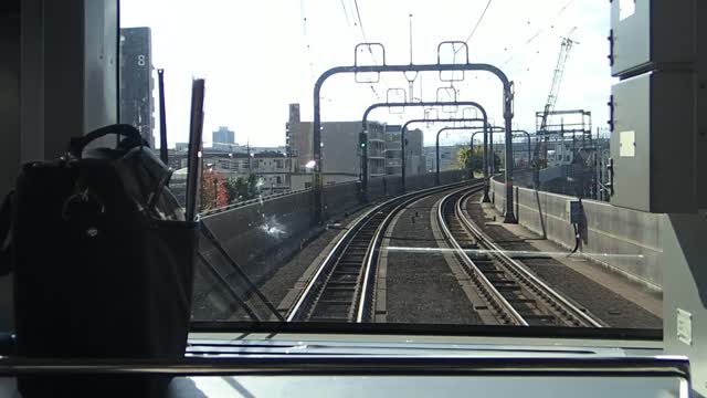 Local from Ebina to Hon-Atsugi
