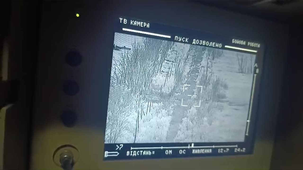 Ukrainians Firing Vehicle-Mounted ATGM