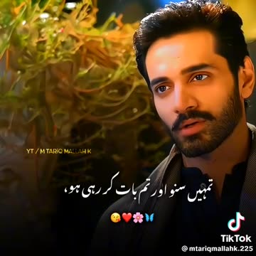 Broken heart sad moment drama tere bin