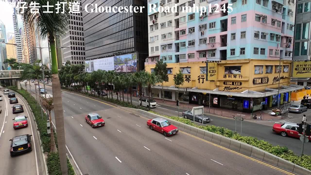 灣仔告士打道 Gloucester Road, mhp1245, Mar 2021